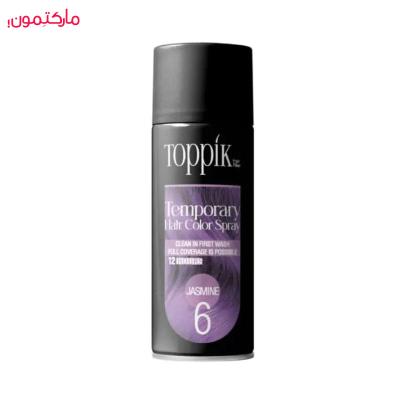 اسپری رنگ مو تاپیک شماره 6 رنگ بنفش حجم 150 میل