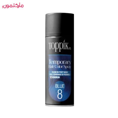 اسپری رنگ مو تاپیک شماره 8 رنگ آبی حجم 150 میل