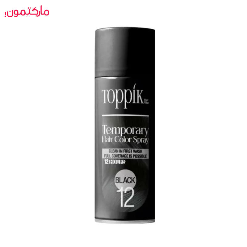 اسپری رنگ مو تاپیک شماره 12 رنگ مشکی  حجم 150 میل
