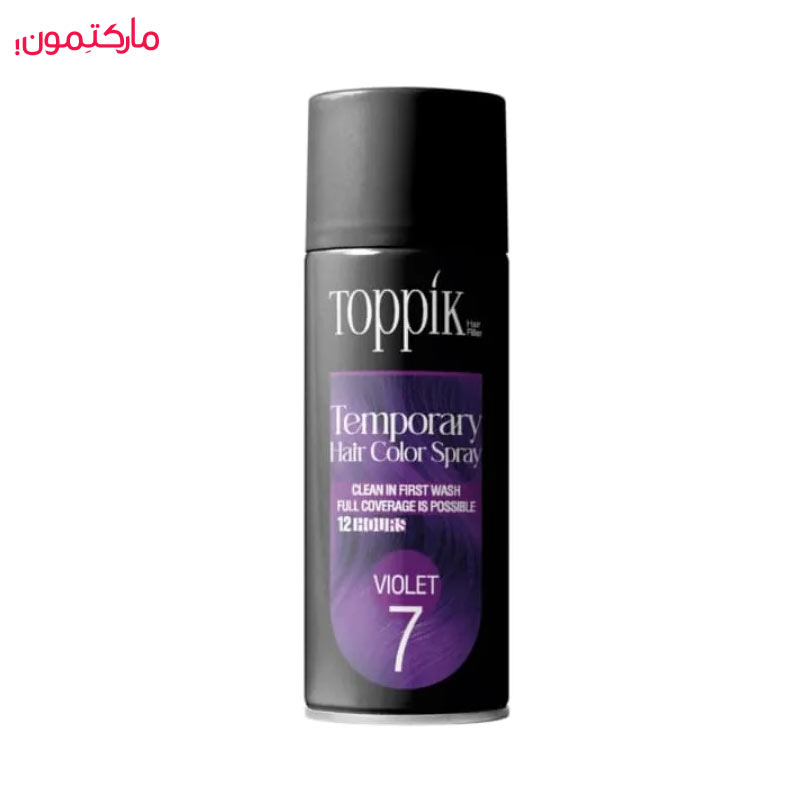 اسپری رنگ مو تاپیک شماره 7 رنگ یاسی حجم 150 میل