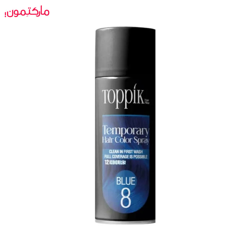 اسپری رنگ مو تاپیک شماره 8 رنگ آبی حجم 150 میل