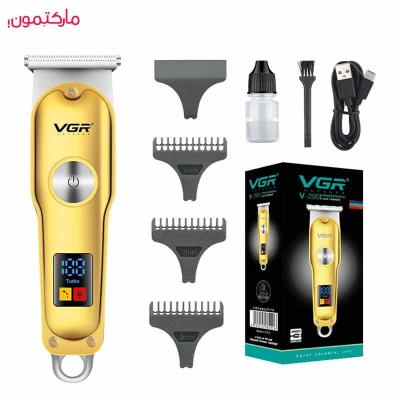 ماشین اصلاح خط زن وی جی آر مدل V-290