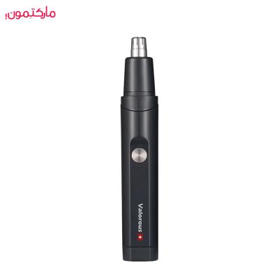 موزن گوش و بینی والوروس valorous مدل VL-119