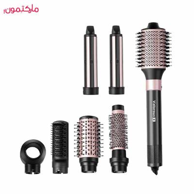 سشوار حرفه ای 1 در 7 ولروس VL-609