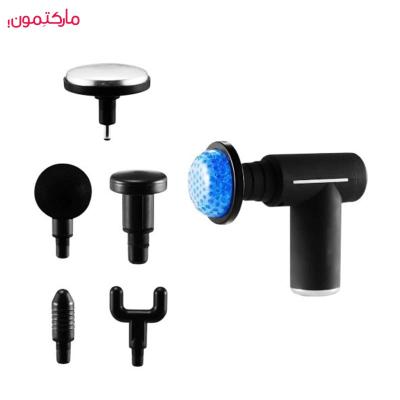 ماساژور تفنگی والوروس valorous مدل VL-111