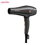 سشوار فوق حرفه ای والوروس valorous مدل VL-502