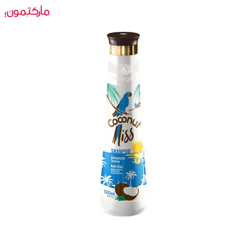 کراتین مخصوص موهای نچرال ویتا گلد 1000 میل مدل Coconut liss برزیلی