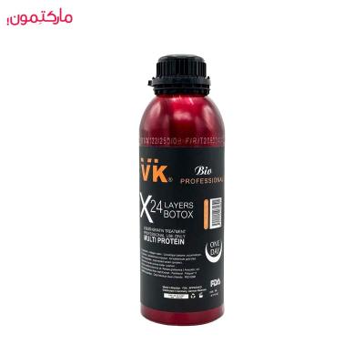 بوتاکس مو وی کی 1400 میل نوشته نارنجی