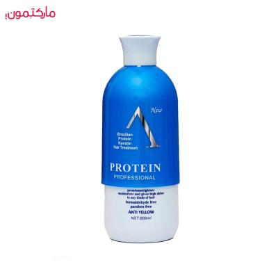 پروتئین آ ضد زردی وی کی 800 میل