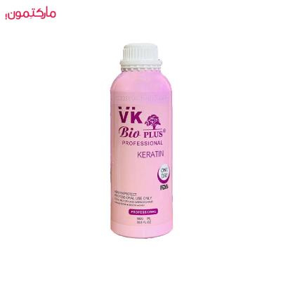 کراتین وی کی 1000 میل صورتی