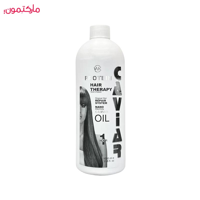 نانو پروتئین مو خاویار وی کی  1000 میل