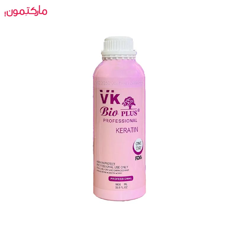 کراتین وی کی 1000 میل صورتی