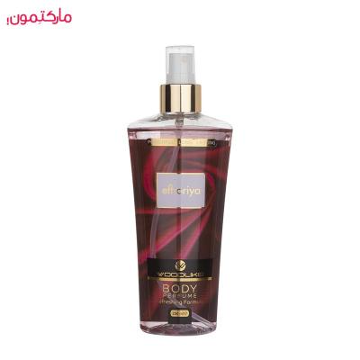 بادی اسپلش زنانه وودلایک مدل Euphoria ( ایفوریا) حجم 250 میلی لیتر