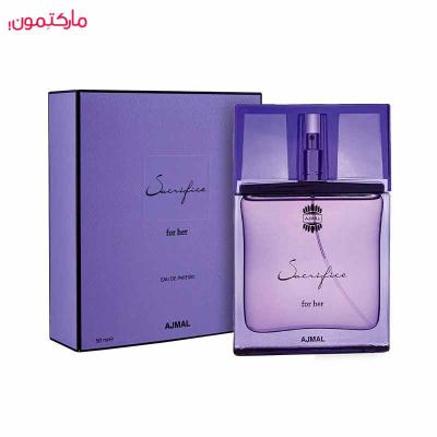 عطر و ادکلن اجمل مدل سکری فایس زنانه حجم 50 میلی لیتر