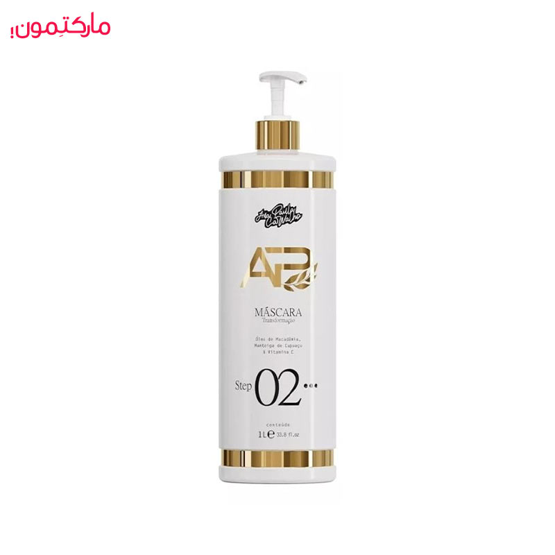 کراتین انا پائولو 1000 میل