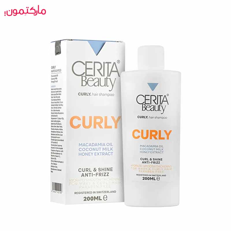 شامپو مو فر سریتا مدل Curly حجم 200 میلی لیتر