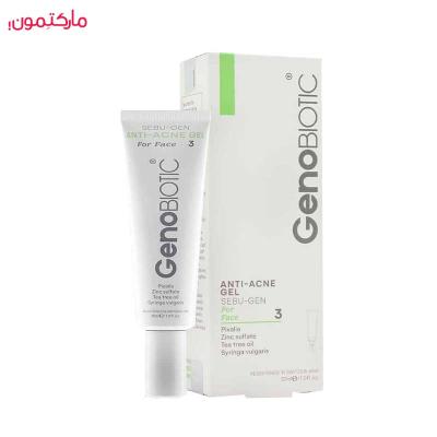 ژل ضد آکنه ژنوبایوتیک سبوژن 3