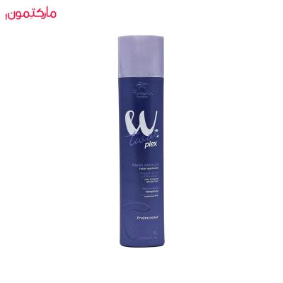 کراتین فلوراکتیو آبی W2 برزیلی 1000 میل