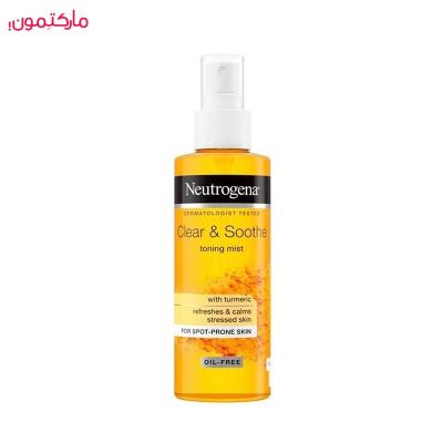 تونر زردچوبه نوتروژینا Clear & Soothe- 125 میلی لیتر