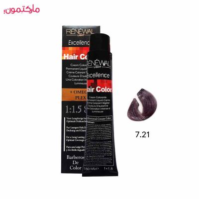رنگ مو رنوال شماره 7.21 رنگ بلوند بنفش خاکستری 150 میل