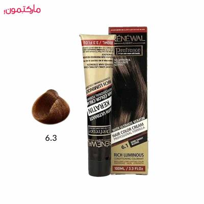 رنگ مو بدون آمونیاک رنوال شماره 6.3 رنگ بلوند طلایی تیره 150 میل