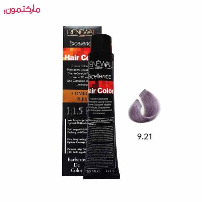 رنگ مو رنوال شماره 9.21 رنگ بلوند بنفش خاکستری خیلی روشن 150 میل