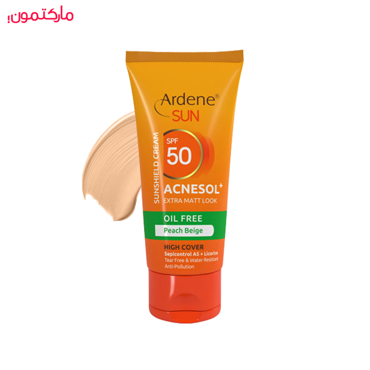 کرم ضد آفتاب رنگی آردن مدل 50 Acnesol+ SPF مناسب پوست چرب و آکنه دار حجم 50 میلی لیتر بژ هلویی
