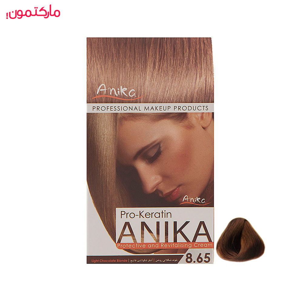 کیت رنگ مو آنیکا سری Pro Keratin مدل Chocolate شماره 8.65