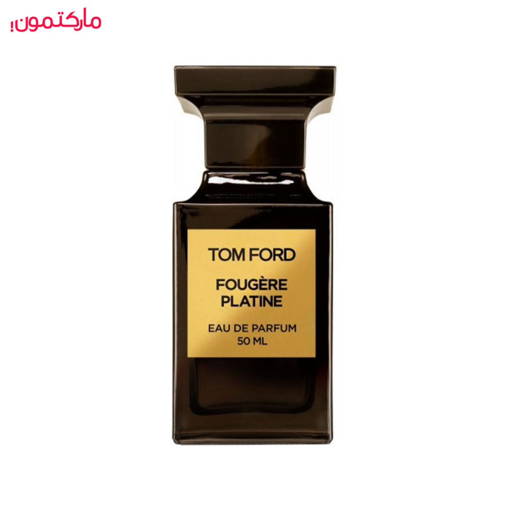 عطر ادکلن تام فورد فوژه پلاتین | Tom Ford Fougère Platine