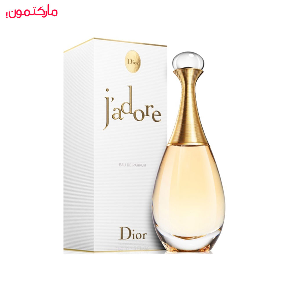 عطر ادکلن جادور -عطر ادکلن دیور جادور | Dior J’adore 150 ml