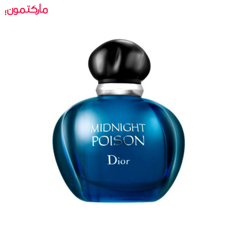 عطر ادکلن دیور میدنایت پویزن | Dior Midnight Poison 50 ml