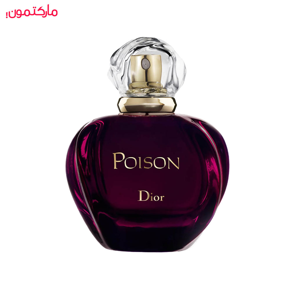عطر ادکلن دیور پویزن | Dior Poison